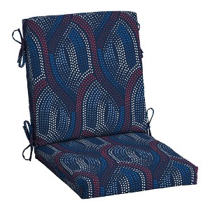 ARDEN Outdoor Midback Chair Cushion, 18 x 16.5, Rain-Proof, Fade Resistant Sapphire Liberty Mosaic - 1 of 4