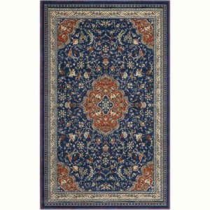 Floral Print Rug - Washable vintage carpet with non-slip backing for bedroom, living room or bathroom - 1 of 4