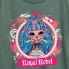 Women's - LOL Surprise! - Royal Rebel Short Sleeve Graphic T-Shirt - 2 of 4