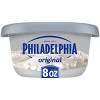 Philadelphia Cream Cheese Spread 8oz Original + 7.5oz Garden Vegetable - 2 of 4