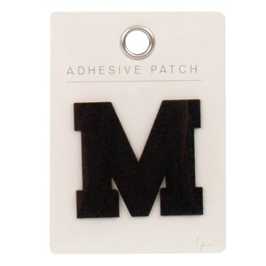 Horizon Group Adhesive Patch - 1 of 4