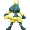Takara Tomy Pokemon Moncolle 2 Inch Figure MS-52 Shiny Lucario - 4 of 4