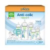 Dr. Brown's Anti-Colic Options+ Wide-Neck Baby Bottle Essentials & Sippy Spout Gift Set - 0-6m - 2 of 4