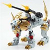 PT-03 Lion Face Commander | Pangu Toys Action figures - 4 of 4