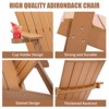 Dexmalle Brown Patio Chair with Cup Holder and Pull out Footrest - 4 of 4