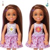 Barbie - Chelsea Color Reveal ! Color Changing Kids - Beach Go'er Doll with 6 Surprise Accessories  - 2 of 4