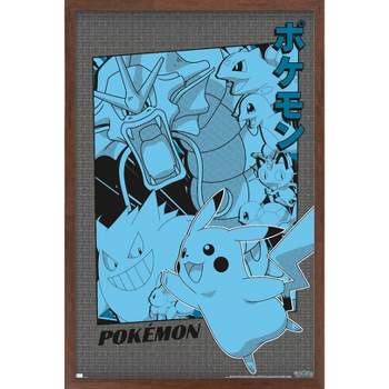 Normal Type Pokemon Mini Matte Art Print Pokemon Poster 