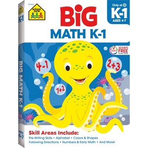 Big Math K-1 - Target Exclusive Edition - by School Zone (Paperback) - 1 of 4