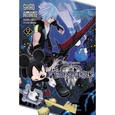 Kingdom Hearts III, Vol. 2 (Manga) - (Kingdom Hearts III (Manga)) (Paperback)