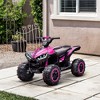 Aosom 12V Kids ATV Quad Car with Forward & Backward Function, Four Wheeler for Kids with Wear-Resistant Wheels, Music - image 2 of 4