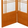 7 ft. Tall Bamboo Tree Shoji Screen - Honey (5 Panels): Oriental Furniture, Hardwood Frame, Metal Hardware - 3 of 3