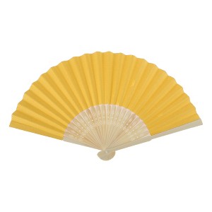 Unique Bargains Halloween Christmas Portable DIY 7-Inch Blank Folding Fan 1 Pc - 1 of 4