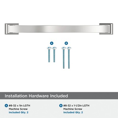 Polished Chrome 7-9/16 inch Arch Handle Drawer Pull