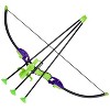 Kids Bow And Arrow Set - Outdoor Toy With Target, Safe Suction Cup ...