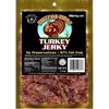 Buffalo Bills 1.5oz Turkey Jerky - Ten 1.5oz Packs - 2 of 4