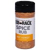 Rib Rack Rub Hot Honey Spice - Pack of 6 - 6.5 oz - image 3 of 4