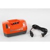 Husqvarna Genuine OEM Battery Charger # 967091503 - 2 of 2