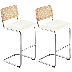 Bekrvio Bar Stools Set of 2/3/4, 26”/30" Barstool with Rattan Back, Velvet-Upholstered & Chrome Frame,Mid Century Modern Kitchen Stool for Island - 1 of 4
