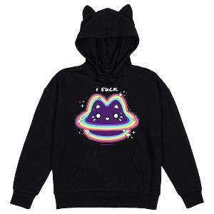 Tasty Peach Black Hole Cat I Suck Women’s Black Long Sleeve Hooded Sweatshirt - 1 of 3
