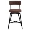 Hyleory 27"Upholstered Swivel Bar Stool Set of 2 with Padded Seat & Backrest Metal Frame, Accent Chair for Kitchen or Dining Room - 2 of 4