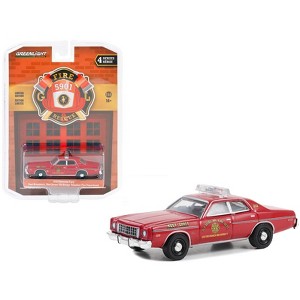 1976 Plymouth Fury Red "Old Bridge Volunteer Fire Department New Jersey Fire District" 1/64 Diecast Model Car by Greenlight - 1 of 3