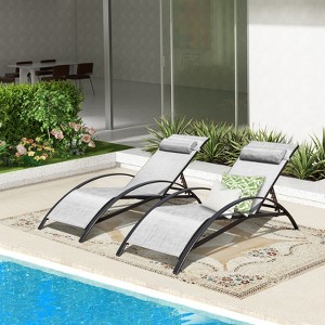 Erommy Outdoor Steel Chaise Lounge Set (Set of 2) - 1 of 4
