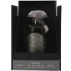 Lattafa Ra'ed Silver Eau de Parfum, 3.4 oz - 2 of 4