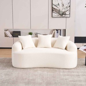 Curved Loveseat Sofa, Compact Design Couch for Small Spaces, Full Compression Foam Seating with Chenille Cover-Coolbibila - 1 of 4