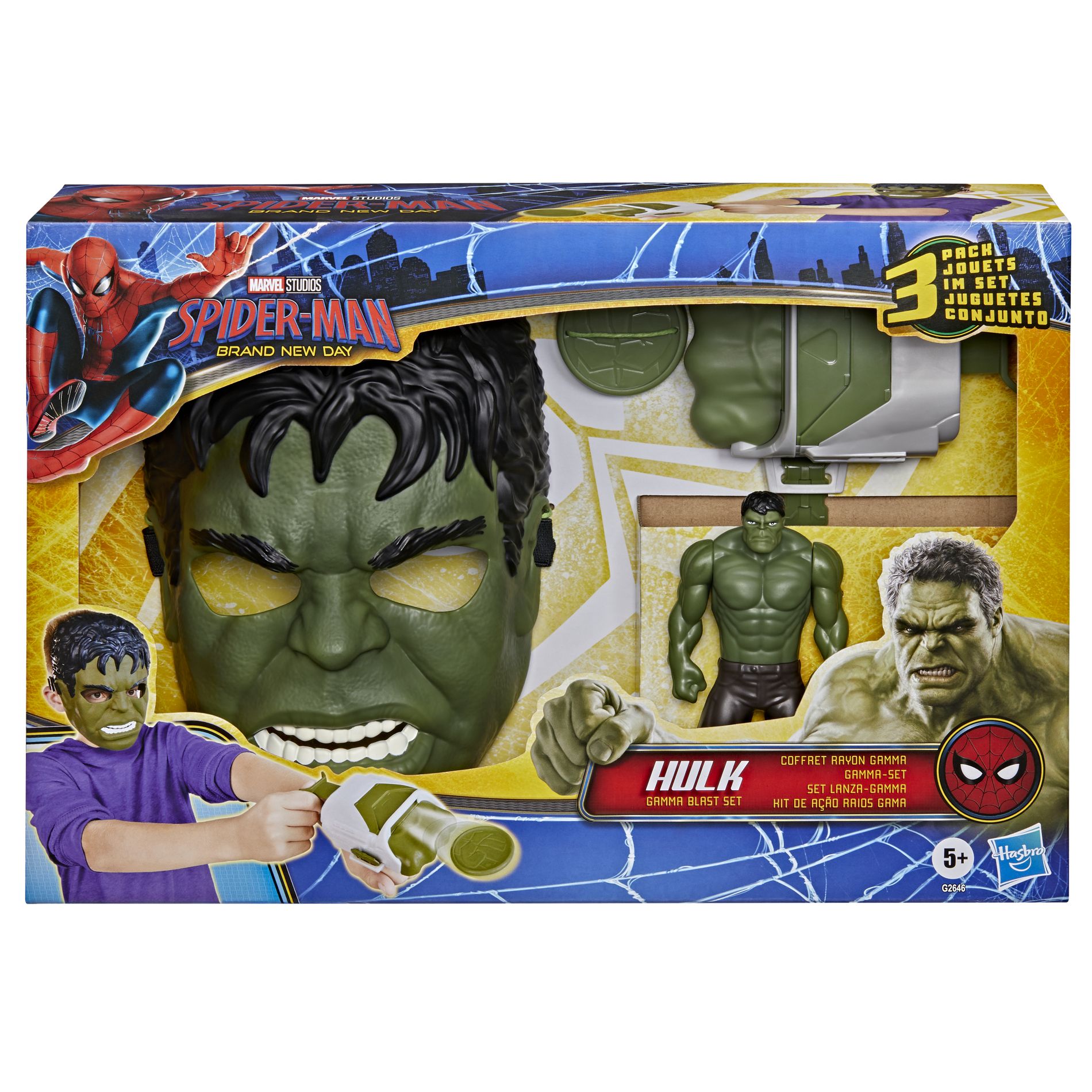 Hulk Gamma Blast Set