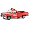 1984 GMC Sierra Pickup Truck "68th Annual Indianapolis 500 Mile Race Emergency Vehicle" Red 1/64 Diecast Model Car by Greenlight - 2 of 3