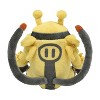 Pokemon Center: Sitting Cuties: Electivire Plush # 466 -  Generation 4 - 6 In - 3 of 3