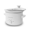 Elite Cuisine 1.5qt Mini Slow Cooker with Adjustable Settings and Keep Warm - 2 of 4
