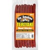 Buffalo Bills Teriyaki Ole' Smokies 16-ct Bulk 9-Inch Beef Sticks (two 1-lb bags) - 2 of 4