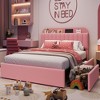 Queen Size Platform Bed Frame, Faux Fur Upholstered Bed Frame with Storage, 2 Rolling Drawers, Noise Free Bedframe with Sturdy Wooden Slats Supports - 3 of 4