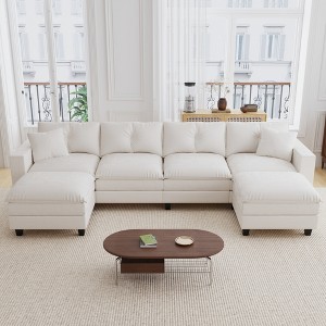 GDFStudio Kreth 137" Modern 4-Seater Chenille Upholstered U-Shaped Sectional Sofa with Armrest Storage - 1 of 4