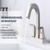 ChicFurnit Bathroom Sink Faucet Modern 2 Handle Centerset Faucet with Pop Up Drain for Stylish Vanities, Silver and Gray, 12.6"*10.24"*7.09" - 2 of 4