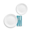 Corelle 18pc Vitrelle Embossed Bella Faenza Dinnerware Set White - image 2 of 4
