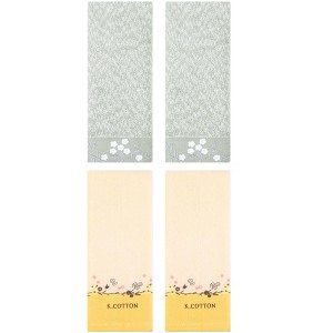 REGALWOVEN 4 Pcs 100% Cotton Floral Embroidered Soft Absorbent Decorative Hand Towel - 1 of 4