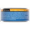 Puppy Chow Chicken Gravy Wet Dog Food - 5.5oz - 3 of 4