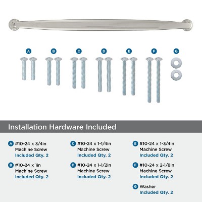 Kane 18 Inch Polished Nickel Modern Appliance Pull