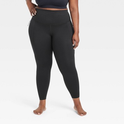 Target Gym Pants
