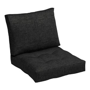 ARDEN Outdoor Plush Modern Tufted Blowfill Deep Seat Set, 24 x 24, Water Repellent, Fade Resistant - 1 of 4