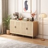 Vynxaria 62.20" Elegant 4-Door Rattan Storage Cabinet - Functional Design for Bedroom, Living Room, Office, Easy Assembly - 3 of 4