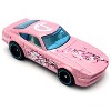 Hot Wheels Datsun 240Z Art Cars New 2025 - 2 of 4