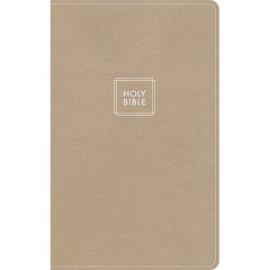 KJV Single-Column Personal Size Bible, Gold Leathertouch - by  Holman Bible Publishers (Leather Bound) - 1 of 1