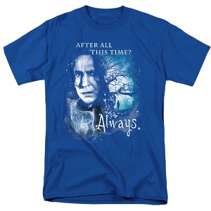 Men's Harry Potter Always T-Shirt - 1 of 4