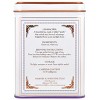 Harney & Sons, Fine Teas, Dragon Pearl Jasmine, 20 Tea Sachets, 1.4 oz (40 g) - 2 of 2