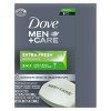 Dove Men Plus Care Extra Fresh Soap Bar, 3.17 Ounce -- 48 per case.