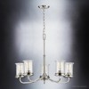 Urban Ambiance Luxury French Rustic Chandelier,  21.125"H x 27.125"W,  Brushed Nickel Finish, UHP3780 - 3 of 4