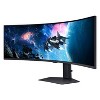 Samsung 49" Odyssey G9 G95C DQHD 240Hz 1ms(GtG) DisplayHDR 1000 Curved Gaming Monitor - 3 of 4
